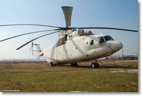 Mil Mi-26T Russia-Douchanbe-11fev2008-DSC_0080.jpg